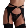 Aubade Sumptuous Waves Suspender Belt -FREYA Shop braforme aubade sumptuous waves 3C52 2 f