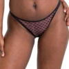 Curvy Kate Boost Heartbreaker Tanga -FREYA Shop braforme curvy kate boost heartbreaker CK092211 BPK f